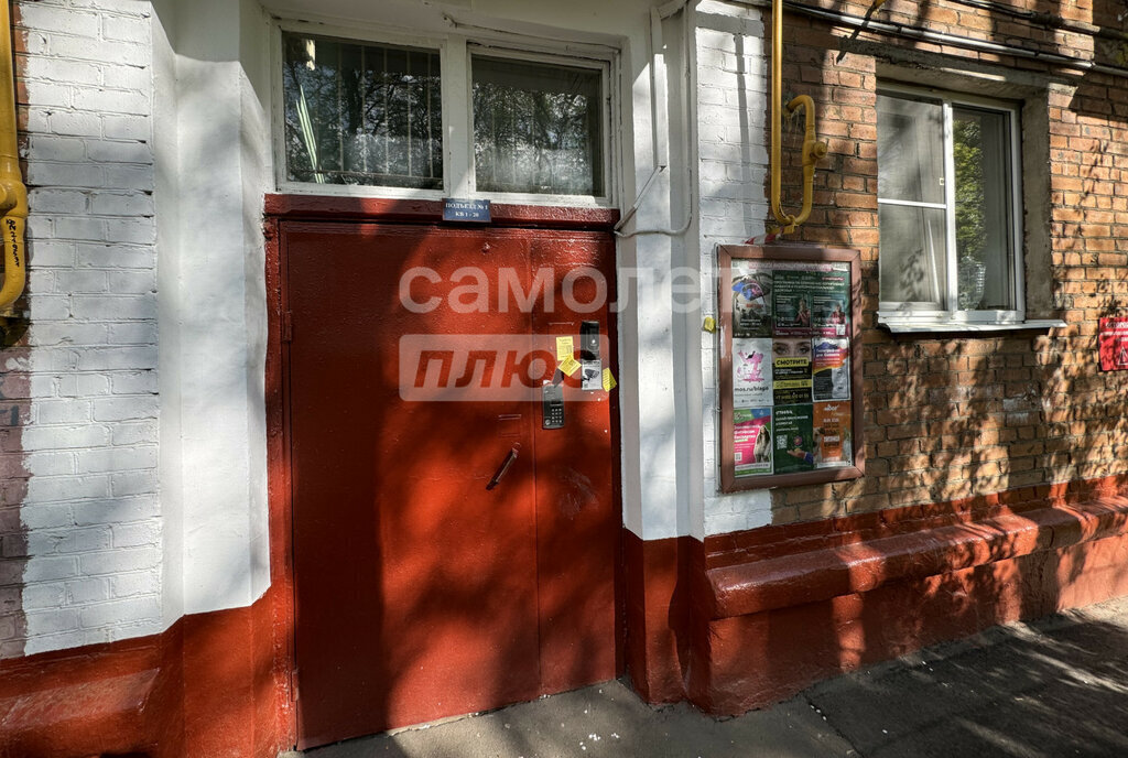 квартира г Москва метро Сходненская ул Фабрициуса 38к/2 фото 15