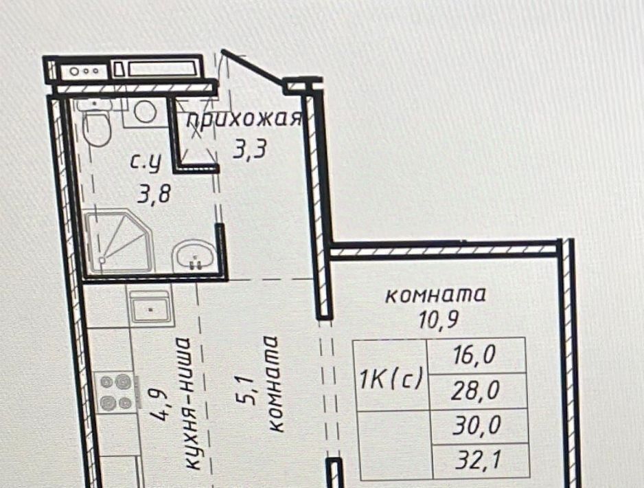 квартира г Новосибирск ул Связистов 162/3 Площадь Маркса фото 2