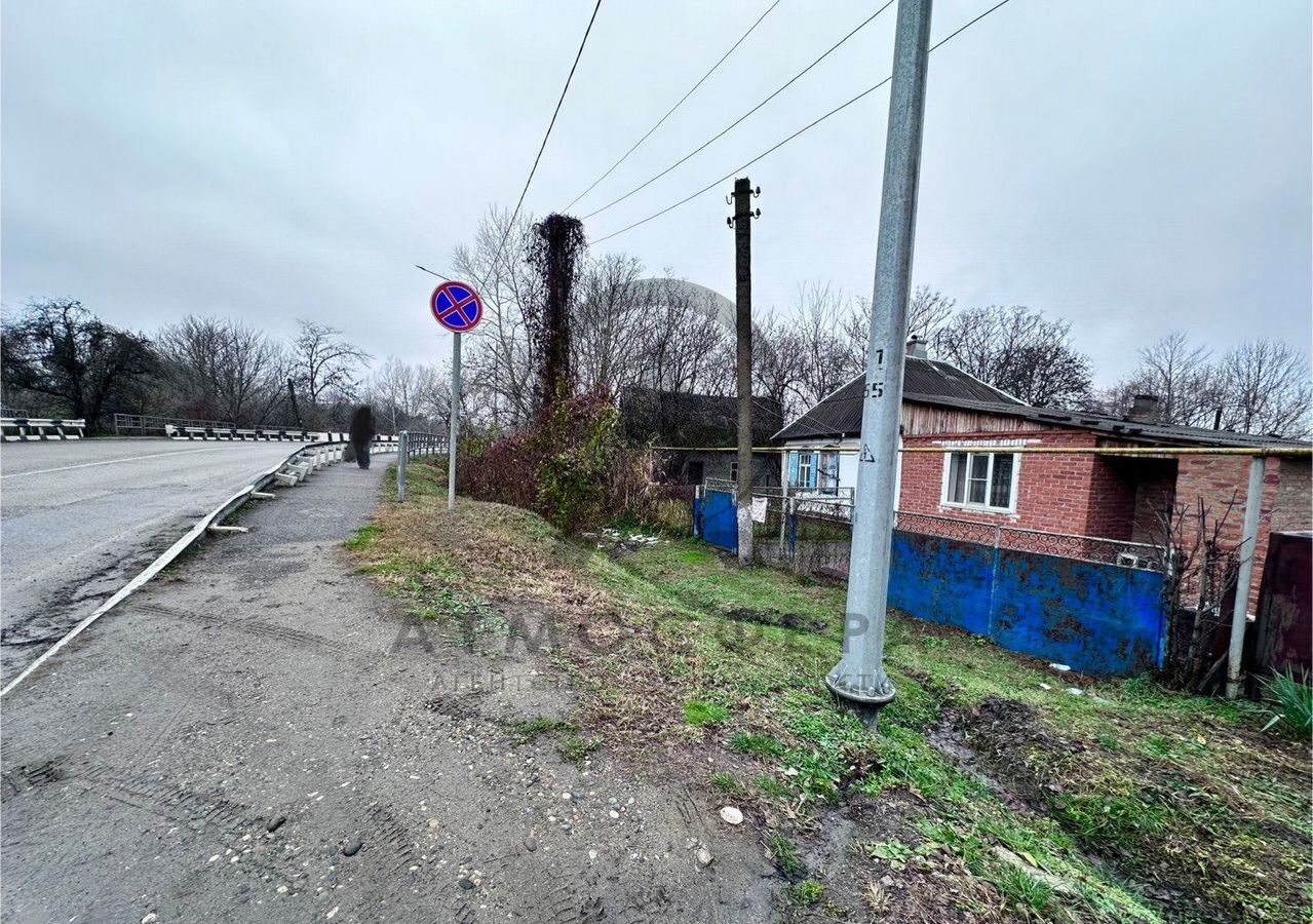 дом р-н Апшеронский г Хадыженск ул Первомайская Хадыженское городское поселение фото 17