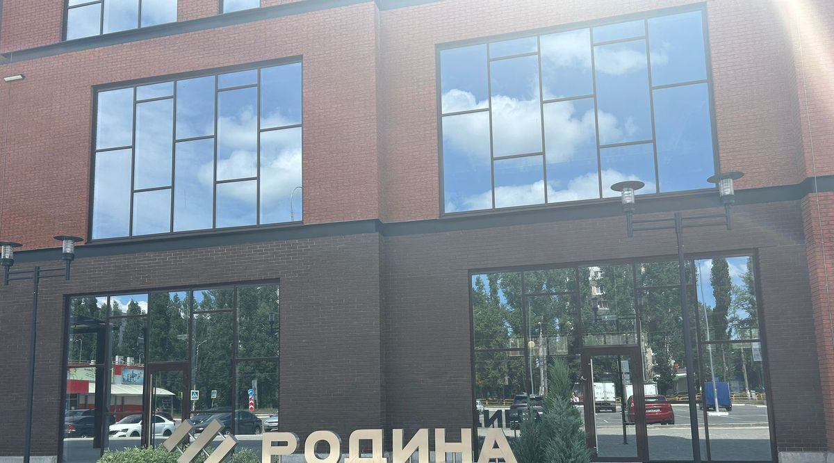 офис г Тольятти р-н Центральный ул Ленинградская 68в фото 1