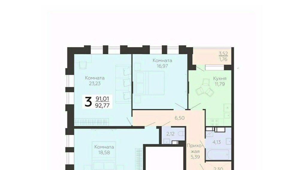 квартира г Воронеж р-н Коминтерновский ул Независимости 78к/3 фото 1