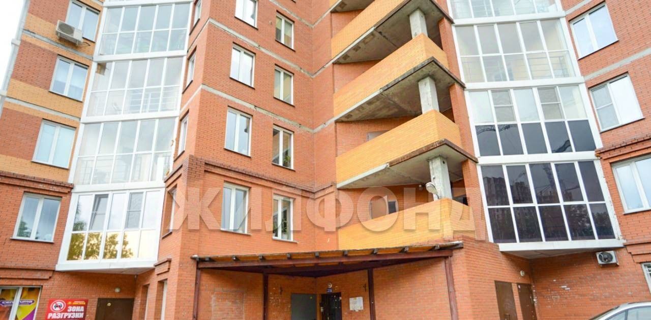 квартира г Новосибирск Золотая Нива ул Кошурникова 29/5 фото 8