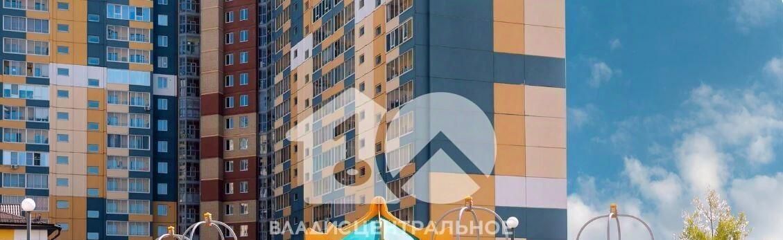 квартира г Новосибирск метро Площадь Гарина-Михайловского ул Междуреченская 7/1 фото 24