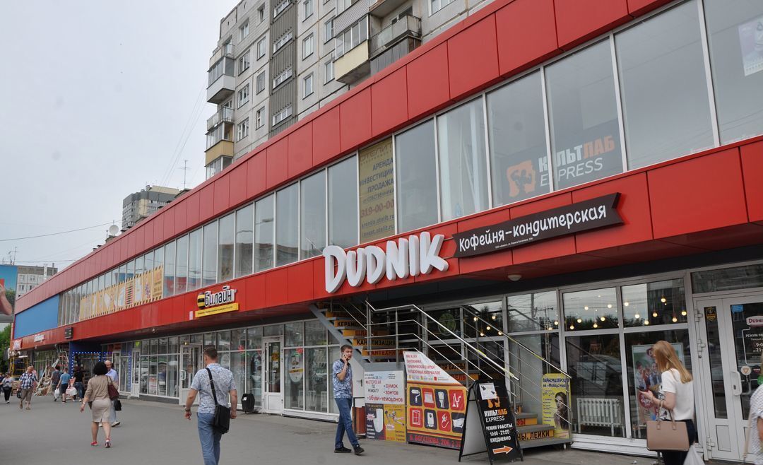 торговое помещение г Новосибирск Золотая Нива ул Бориса Богаткова 206 фото 1
