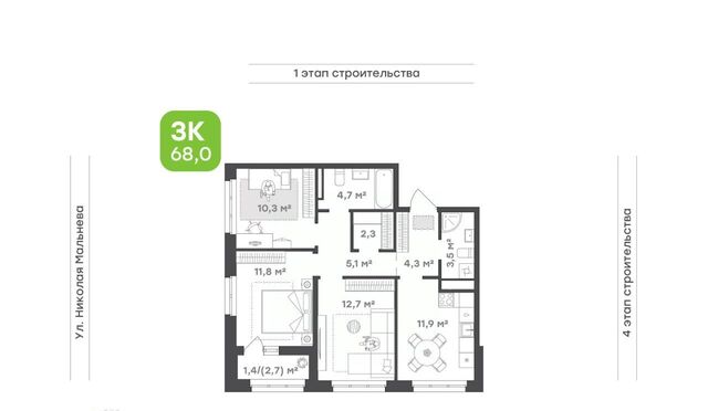 Притяжение жилой комплекс фото