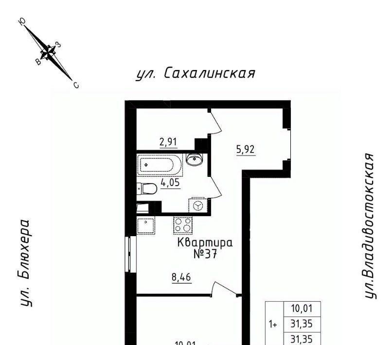 квартира г Екатеринбург Машиностроителей ул Кронштадтская 30 фото 1