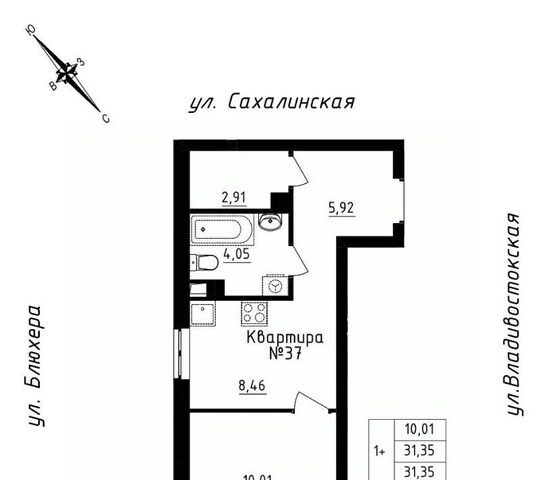 Машиностроителей дом 30 фото