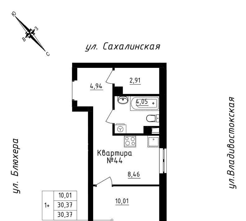 квартира г Екатеринбург Машиностроителей ул Кронштадтская 30 фото 1