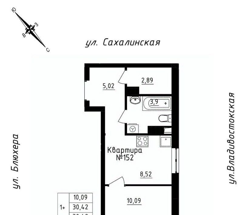 квартира г Екатеринбург Машиностроителей ул Кронштадтская 30 фото 1