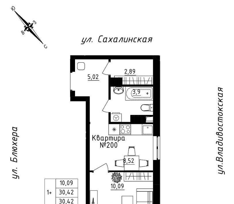 квартира г Екатеринбург Машиностроителей ул Кронштадтская 30 фото 3