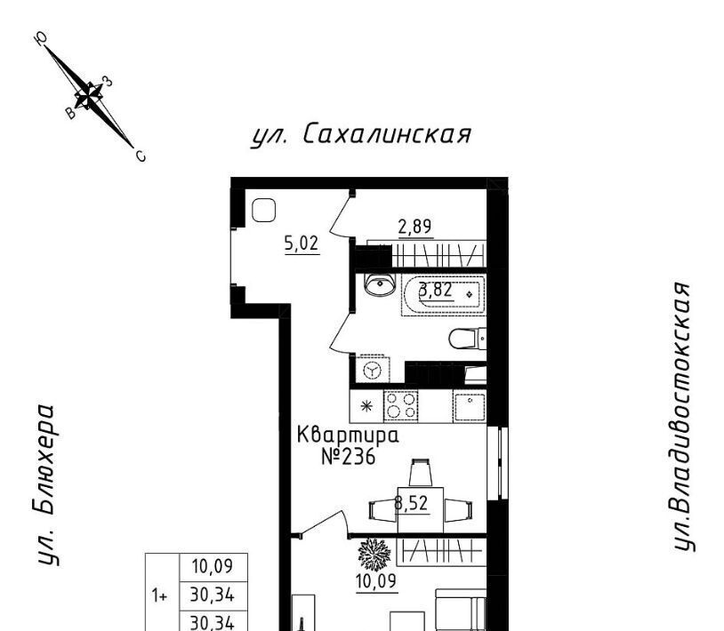 квартира г Екатеринбург Машиностроителей ул Кронштадтская 30 фото 3