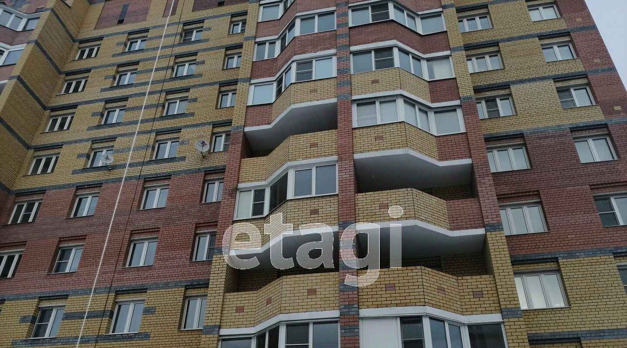 квартира г Кострома ул Евгения Ермакова 7 фото 23