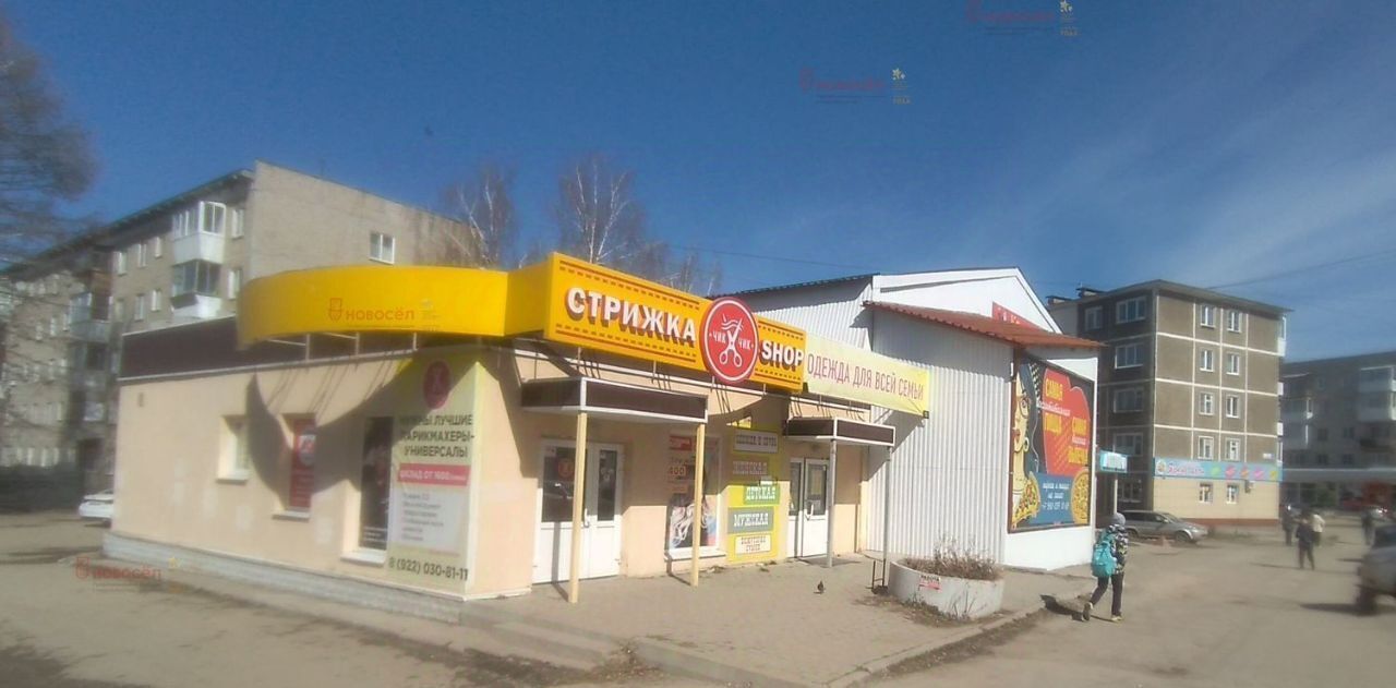 торговое помещение г Березовский ул Косых 5 фото 4