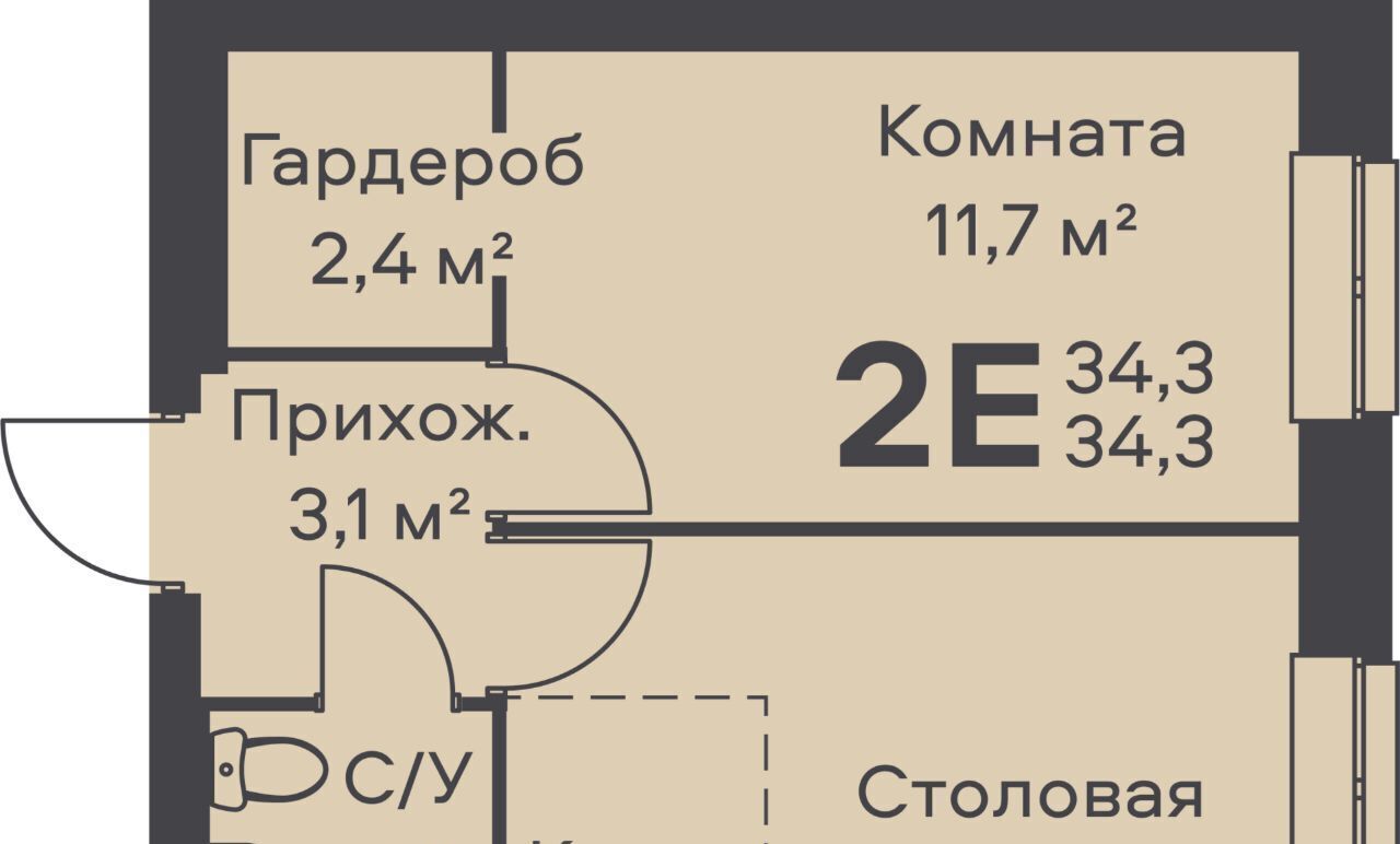 квартира г Пермь р-н Орджоникидзевский Гайва Альфа дом на Гайве фото 1