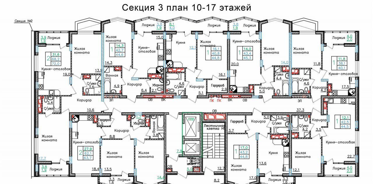 квартира г Старый Оскол р-н мкр Садовые кварталы з/у 4 фото 2