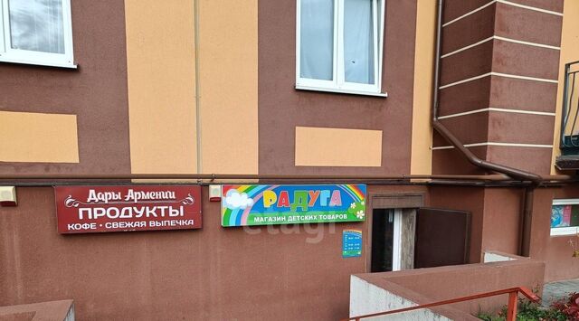 п Холмогоровка ул Счастливая 12 Зеленоградский муниципальный округ фото