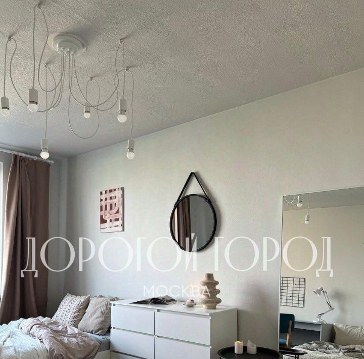 квартира г Москва метро Парк культуры б-р Смоленский 6/8 фото 4