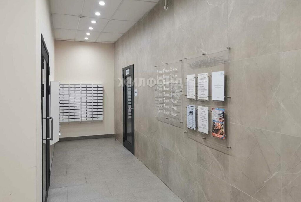 квартира г Новосибирск Речной вокзал ул Большевистская 32/1 фото 5