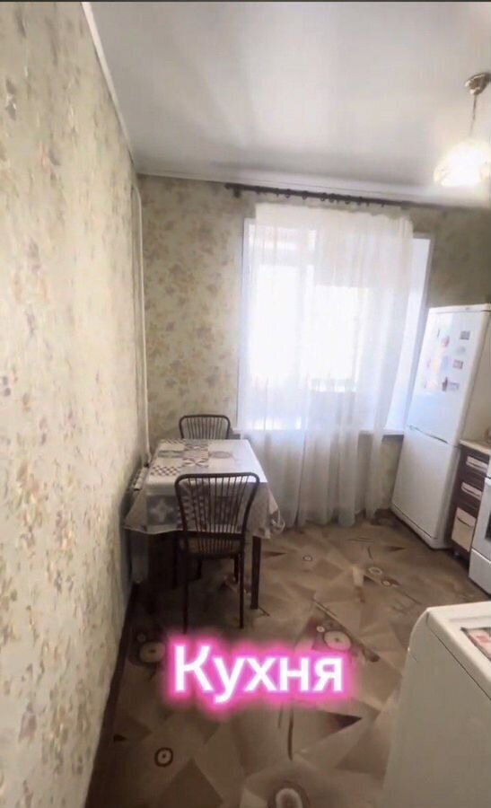 квартира г Абакан ул Чехова 52 фото 17
