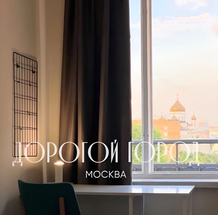 квартира г Москва метро Парк культуры б-р Смоленский 6/8 фото 8