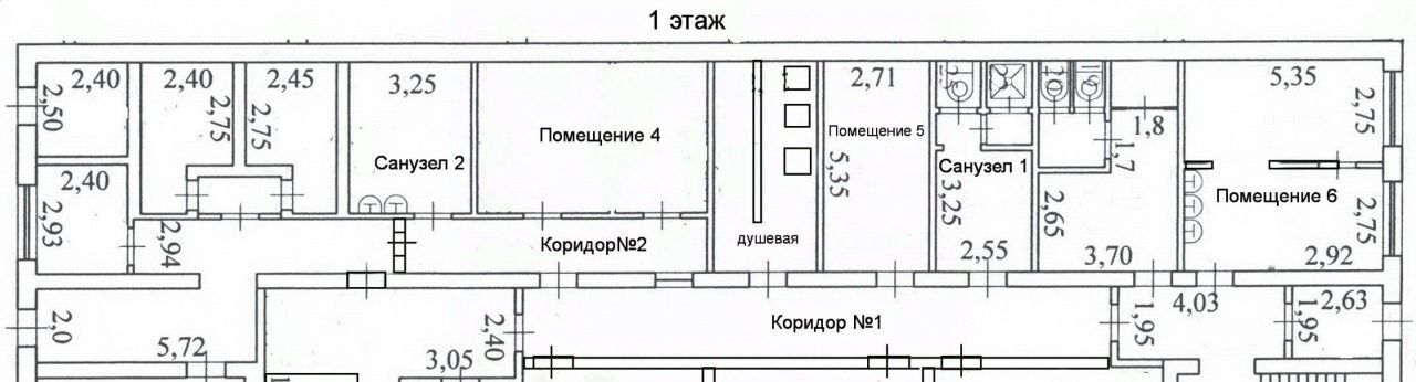 офис г Сыктывкар ул Колхозная 50 фото 11