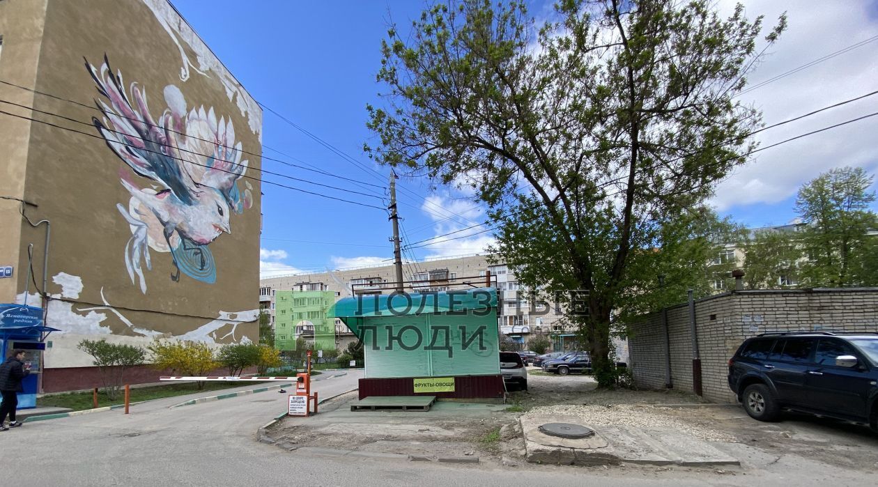 торговое помещение г Тула р-н Советский ул Лейтейзена 6 фото 3