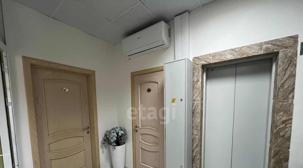 офис г Назрань ул. Муталиева фото 18