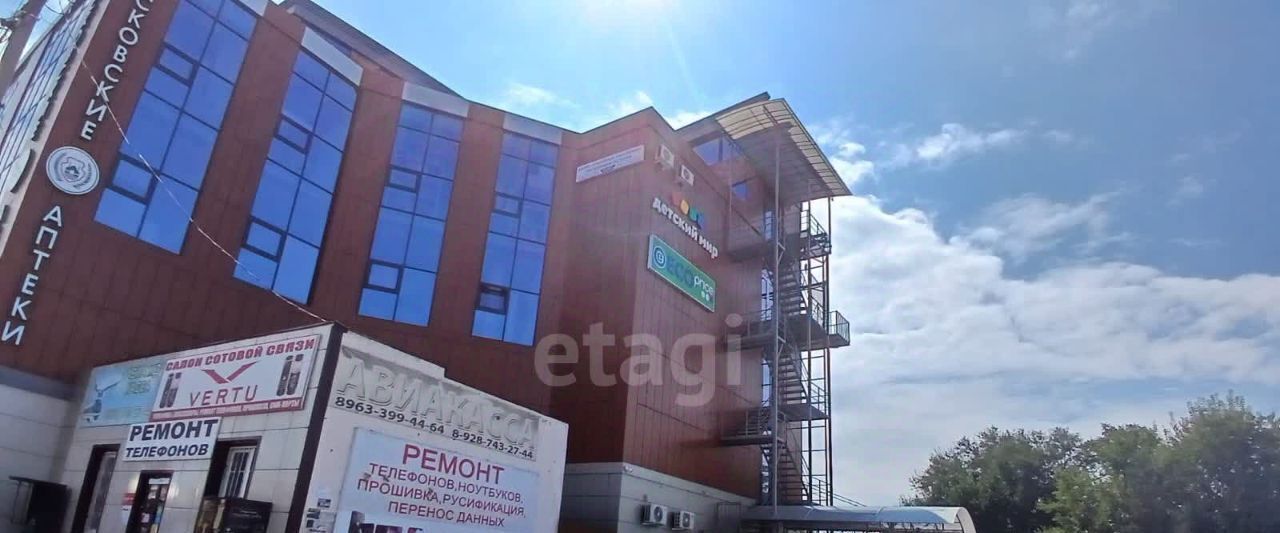 свободного назначения г Назрань ул Суворова 2 фото 16