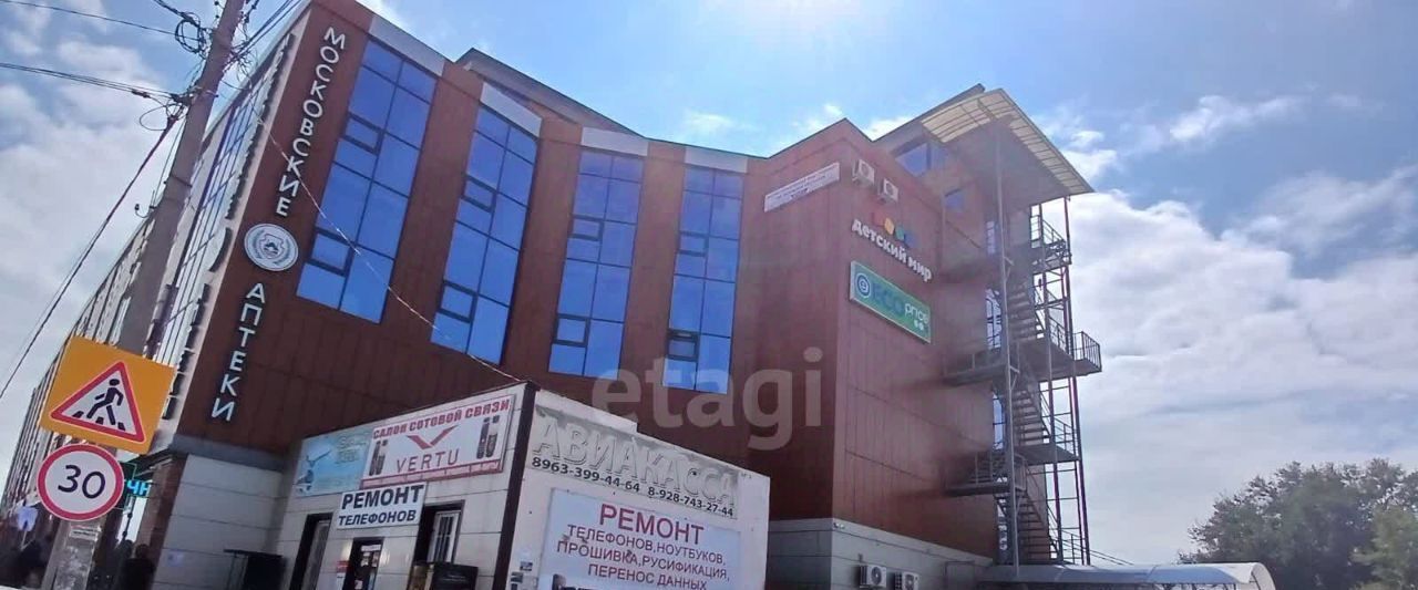 свободного назначения г Назрань ул Суворова 2 фото 24