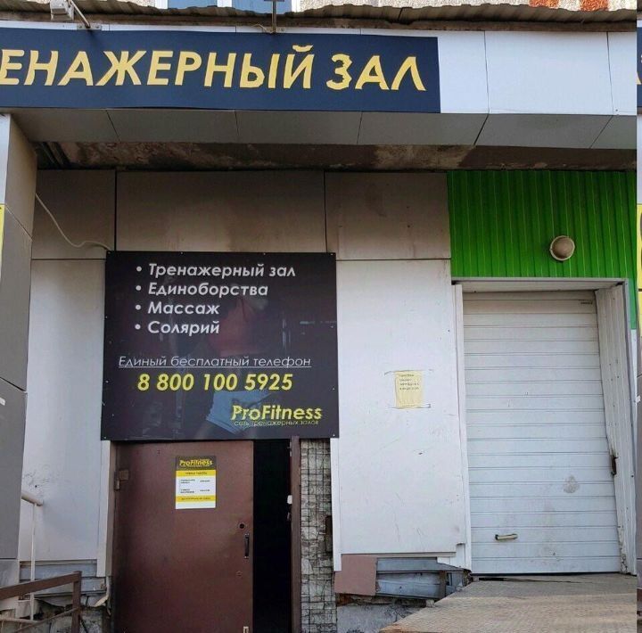 свободного назначения г Кемерово р-н Ленинский ул Ворошилова 5 фото 3