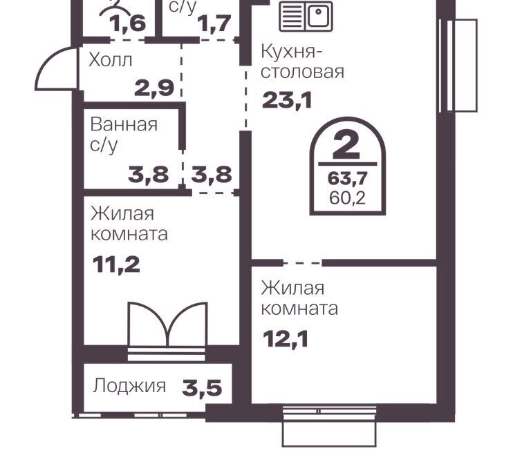 квартира г Челябинск ЖК Голос. Меридиан фото 1
