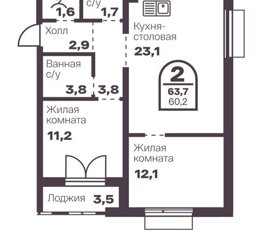 ЖК Голос. Меридиан фото