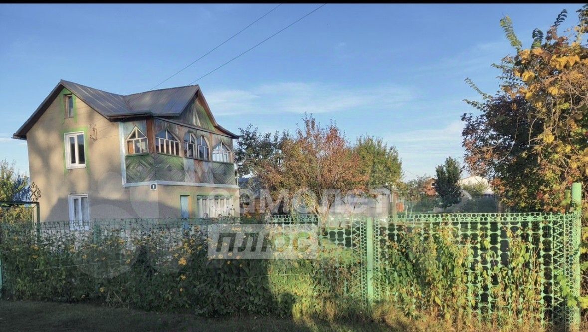 дом г Тольятти р-н Центральный ул Садовая 1 фото 3