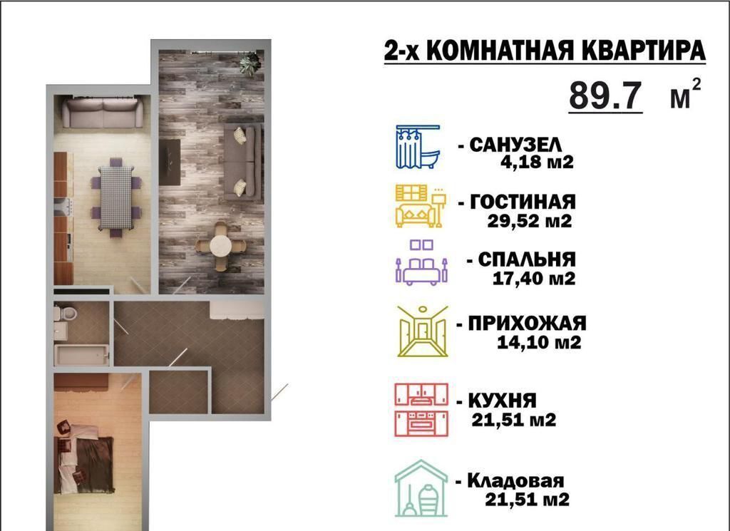 квартира г Махачкала р-н Ленинский ул Крылова фото 13