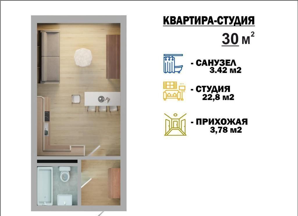 квартира г Махачкала р-н Ленинский ул Крылова фото 17