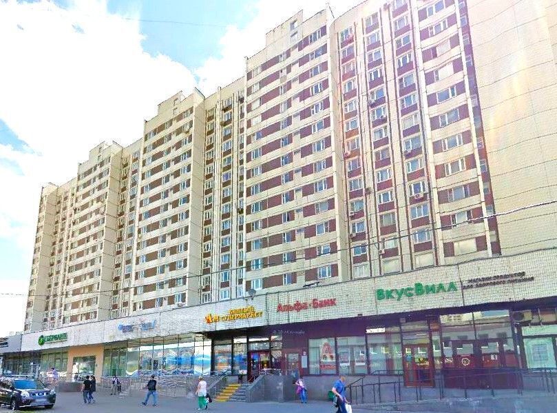 свободного назначения г Москва метро Чертановская ул Чертановская 1вк/1 фото 2