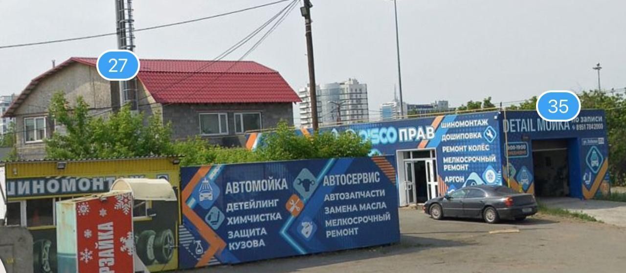 дом г Челябинск р-н Центральный ул Лобкова 27а фото 2