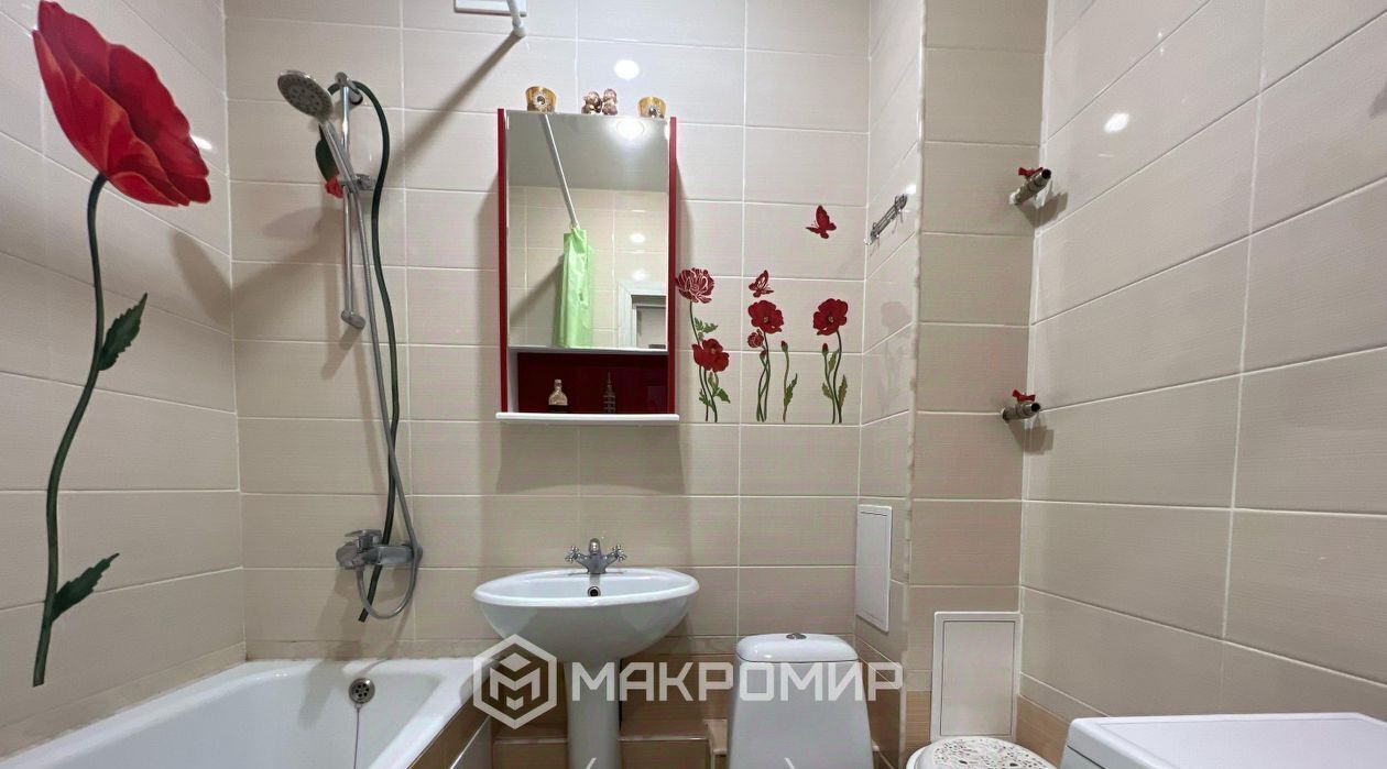 квартира г Новосибирск мкр Горский Студенческая 69/1 фото 11