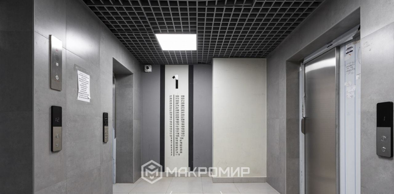 квартира г Новосибирск Затулинский ул Зорге 229/1 Площадь Маркса, жилмассив фото 19