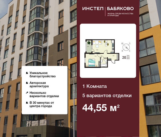 Ольха фото
