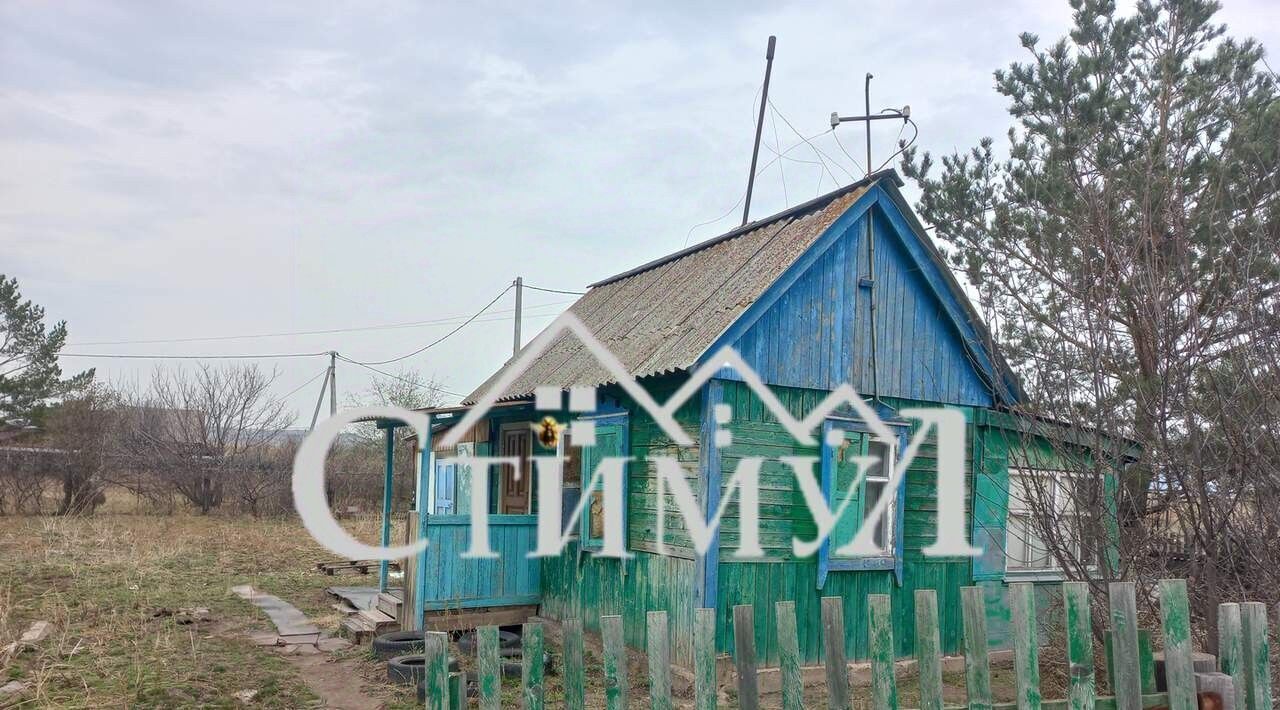дом г Черногорск снт Прибой ул Цветочная фото 1