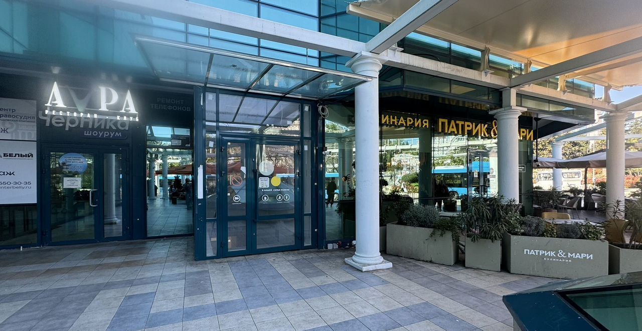 свободного назначения г Сочи р-н Центральный ул Московская 3/5 фото 2