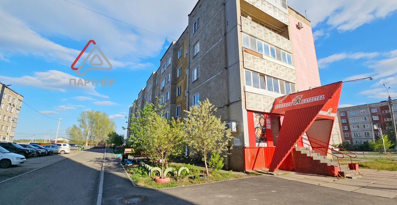 квартира г Димитровград ул Черемшанская 130 фото 21