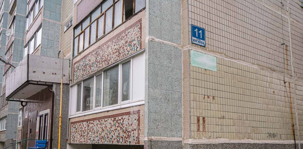 квартира г Ульяновск р-н Засвияжский ул Шигаева 11 фото 18