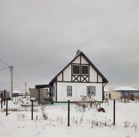 ул Роланда Франка ТСН фото