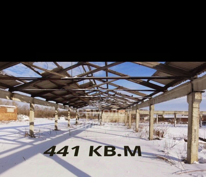 офис г Барнаул п Центральный ул Промышленная 39а фото 3
