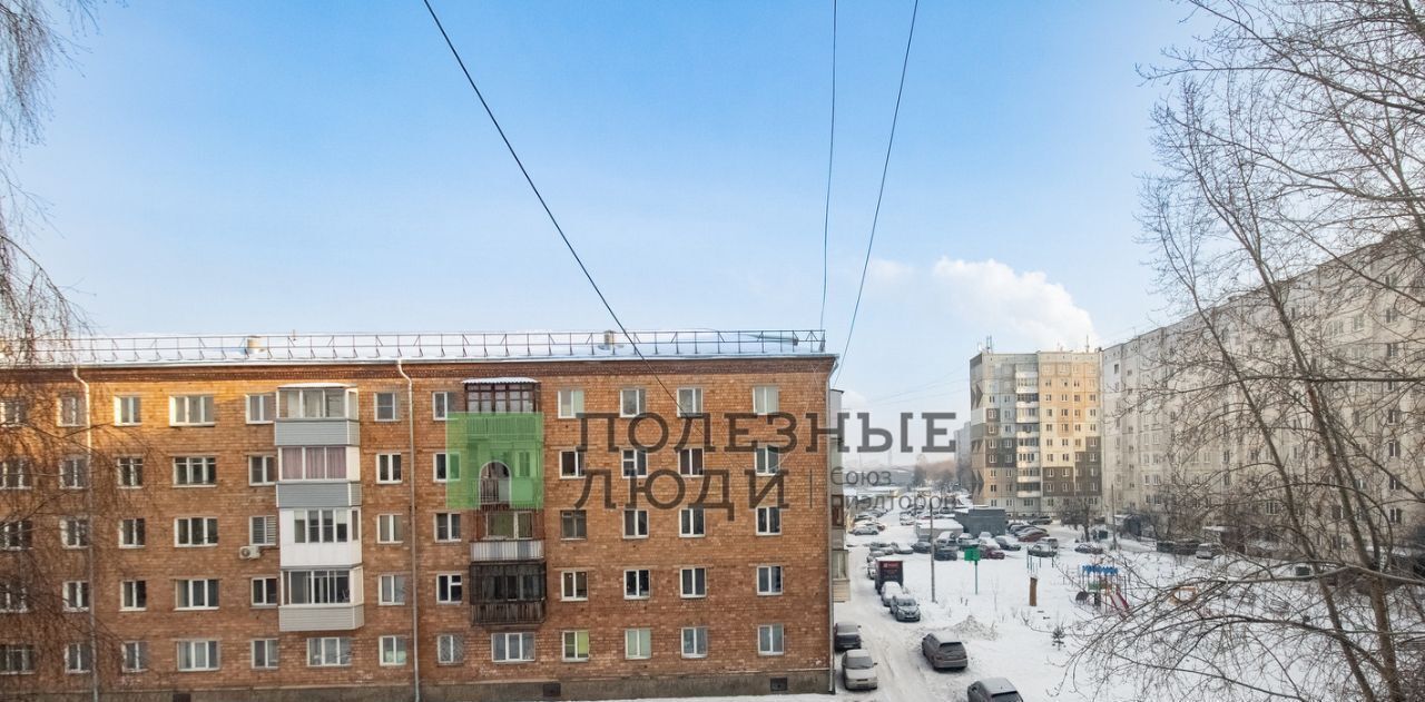 квартира г Красноярск р-н Свердловский ул Парашютная 78 фото 23