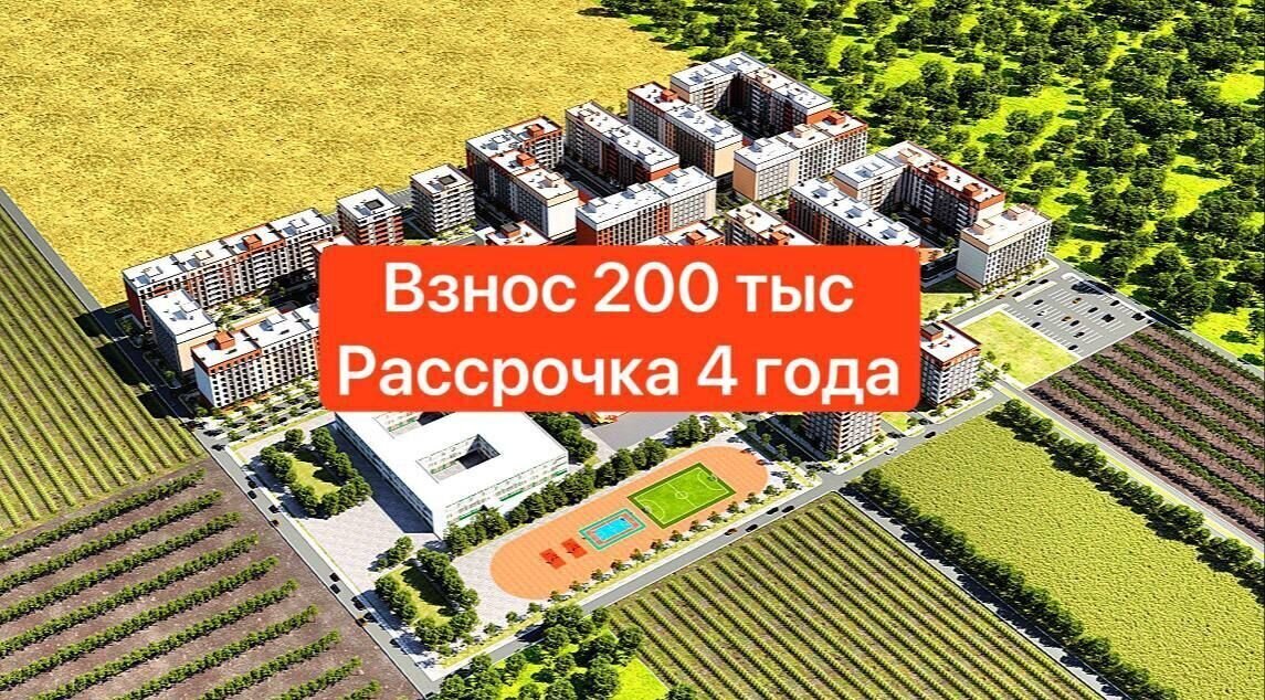 квартира г Махачкала р-н Кировский фото 4