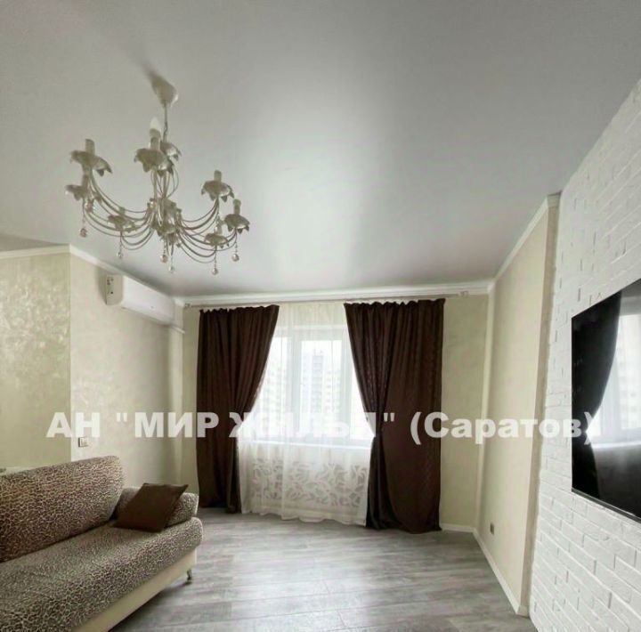 квартира г Саратов р-н Фрунзенский ЖК Царицынский 3 фото 5
