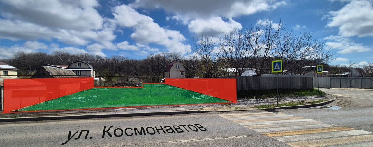земля г Ставрополь р-н Ленинский ул Космонавтов фото 1